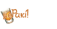 demo