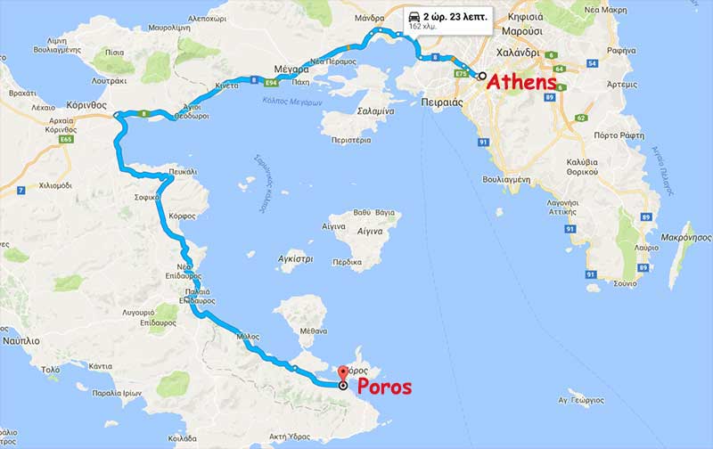 How to come from Athens