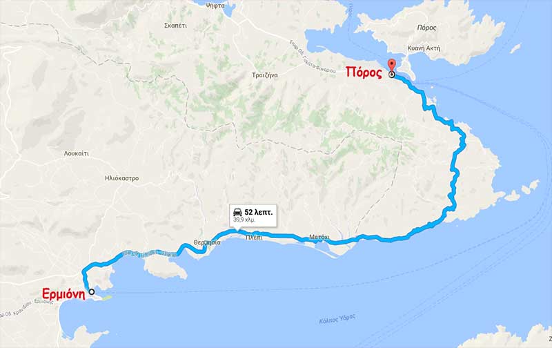 Πόρος - Παραλία Ερμιόνης (Με σκάφος ή flying dolphin στην Υδρα)