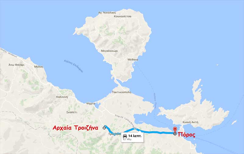 Πόρος - Αρχαία Τροιζήνα - 
Ασκληπιείο - Ιερό του Ιππόλυτου - Ναός της Επισκοπής