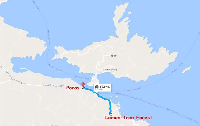 Poros - Lemon Forest - Plaka beach, Aliki beach