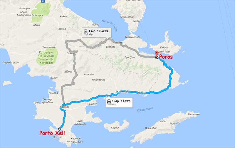 Poros - Kranidi - 
Porto Xeli beach<br>(By flying dolphin Spetses)