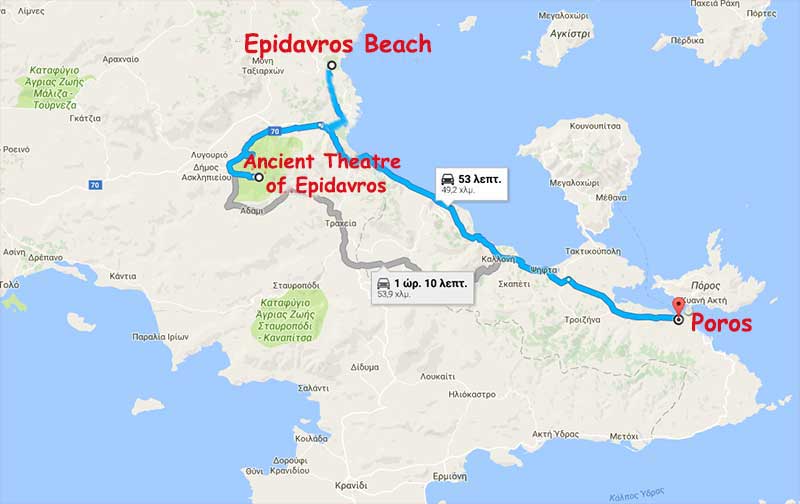 Poros - Ancient Theatre & beach